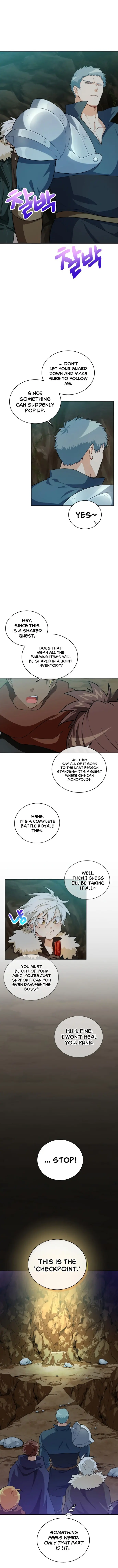 Please Have A Meal Chapter 41 - Page 4