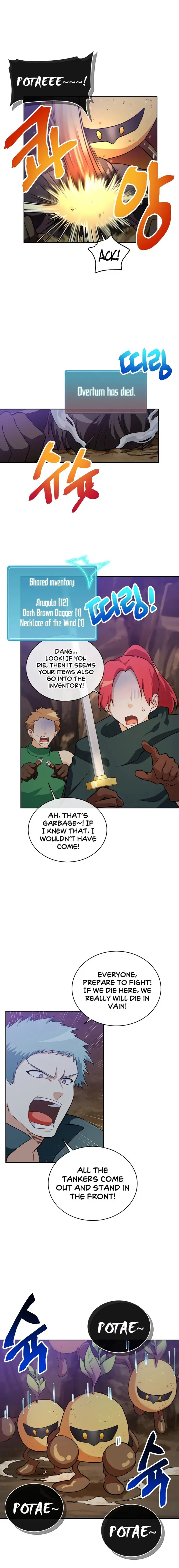 Please Have A Meal Chapter 41 - Page 9