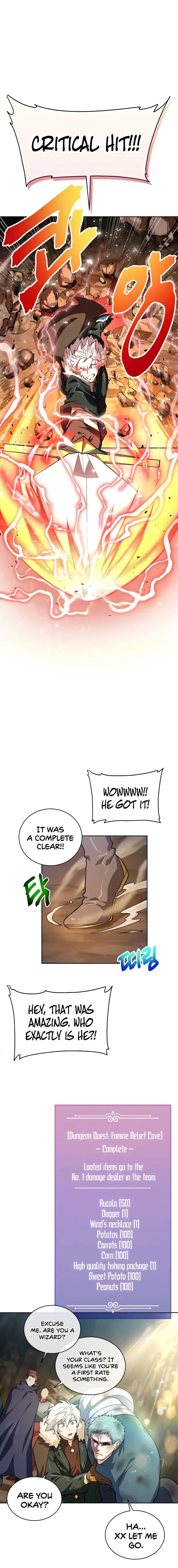 Please Have A Meal Chapter 42 - Page 13