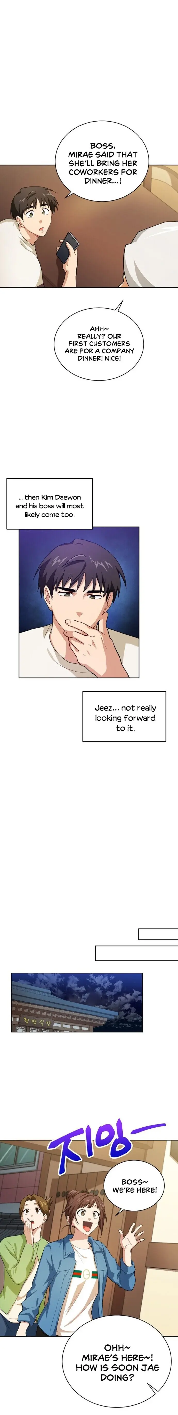 Please Have A Meal Chapter 43 - Page 13