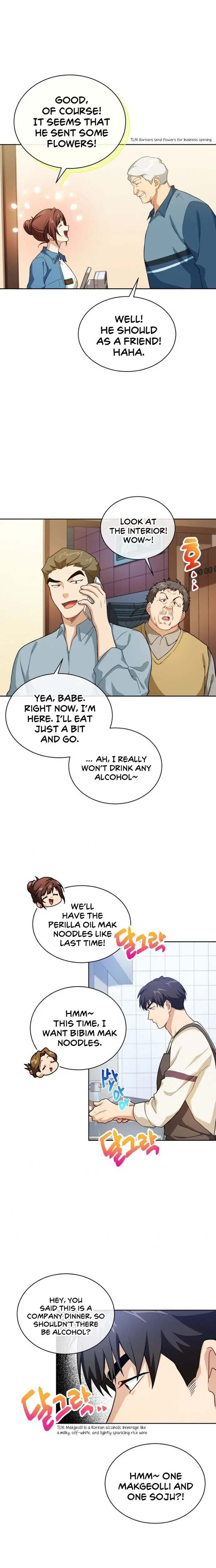 Please Have A Meal Chapter 43 - Page 14