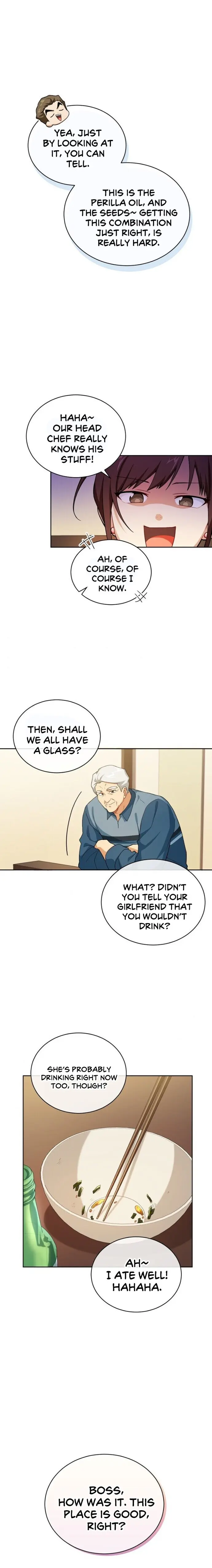 Please Have A Meal Chapter 43 - Page 16