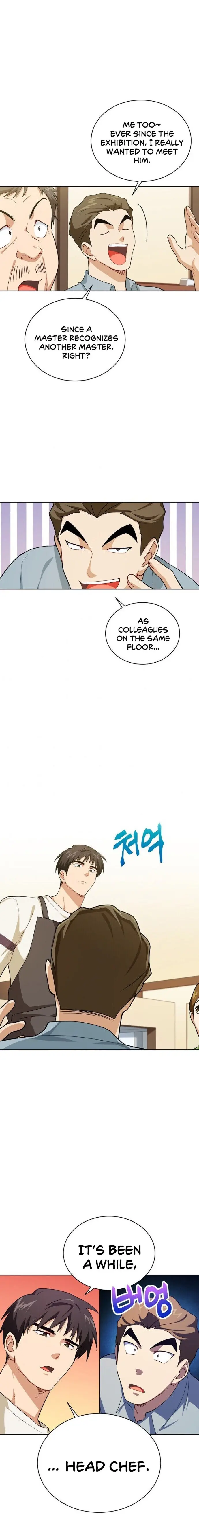 Please Have A Meal Chapter 43 - Page 18