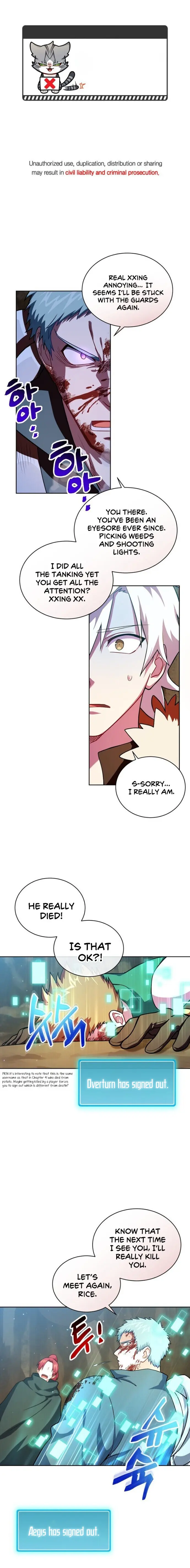 Please Have A Meal Chapter 43 - Page 3