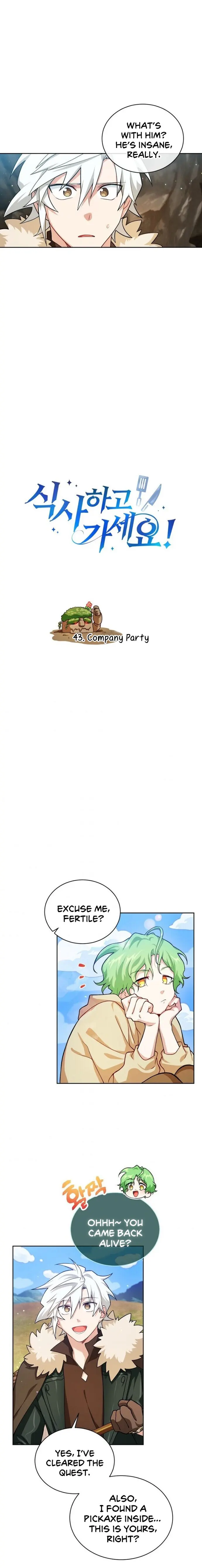 Please Have A Meal Chapter 43 - Page 4