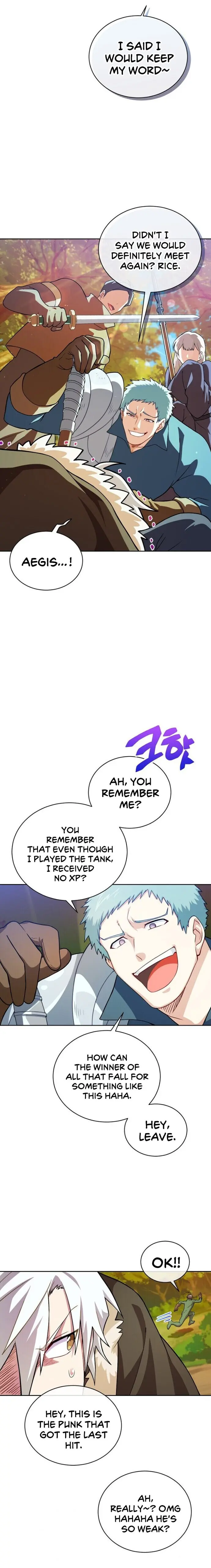 Please Have A Meal Chapter 44 - Page 16