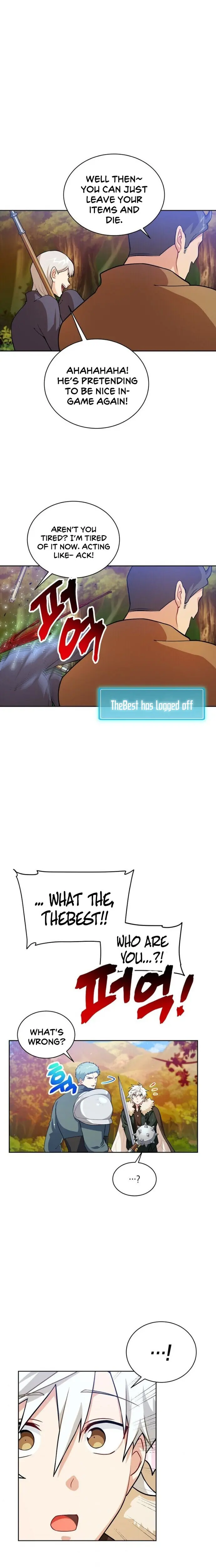 Please Have A Meal Chapter 44 - Page 18