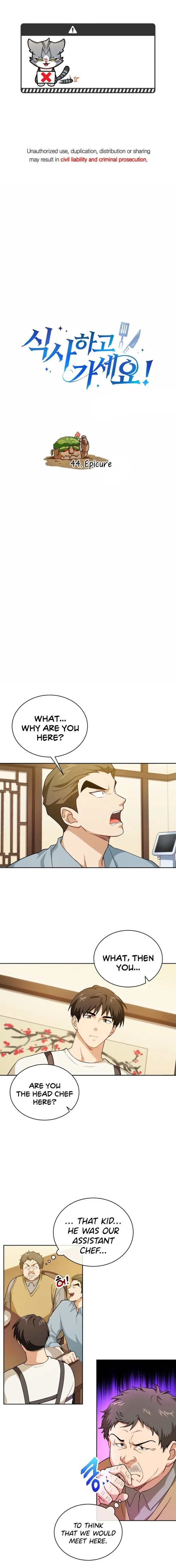 Please Have A Meal Chapter 44 - Page 3