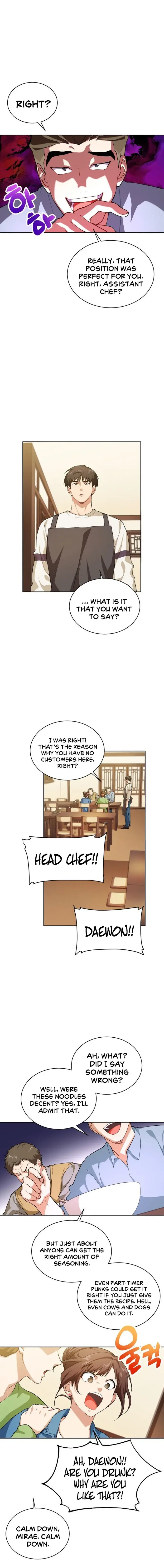Please Have A Meal Chapter 44 - Page 5