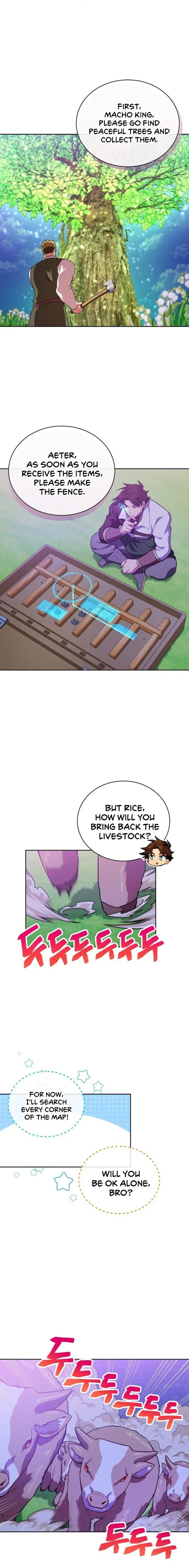 Please Have A Meal Chapter 45 - Page 18