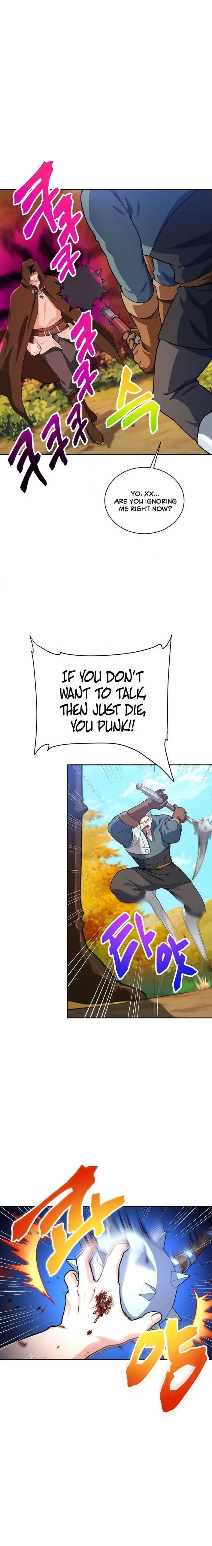 Please Have A Meal Chapter 45 - Page 4