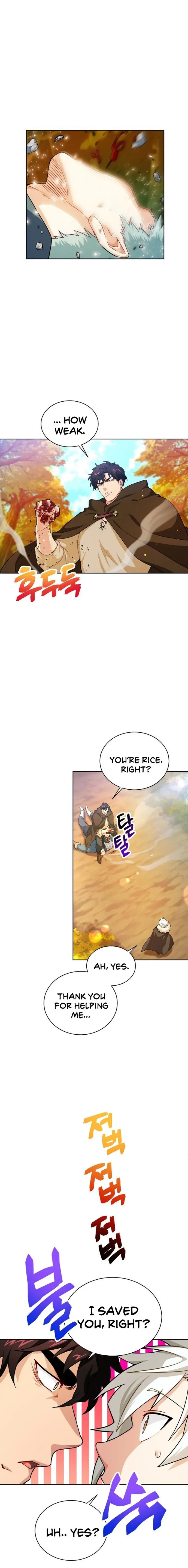 Please Have A Meal Chapter 45 - Page 7