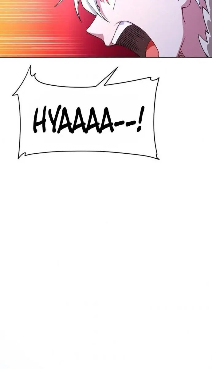 Please Have A Meal Chapter 46 - Page 11