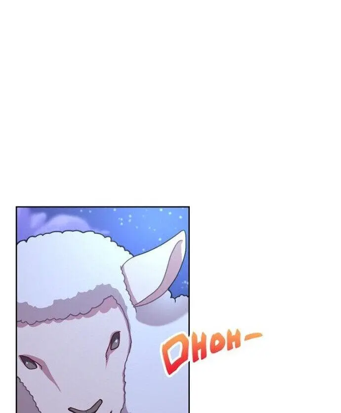 Please Have A Meal Chapter 46 - Page 21