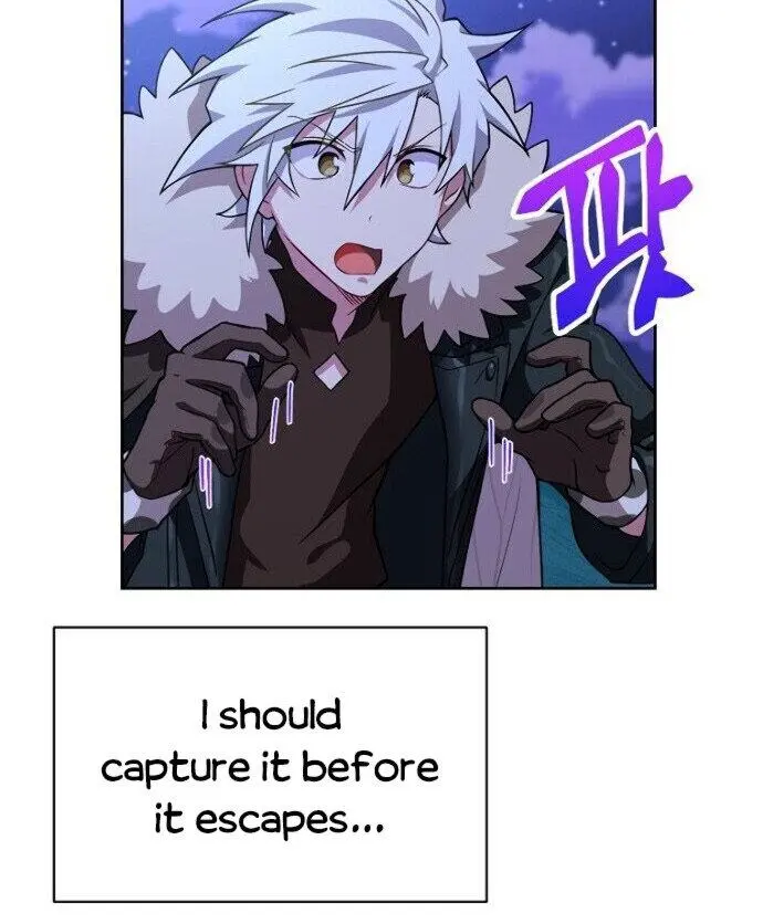 Please Have A Meal Chapter 46 - Page 23