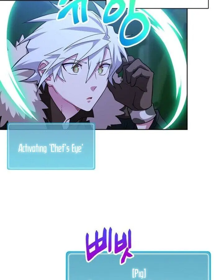 Please Have A Meal Chapter 46 - Page 31