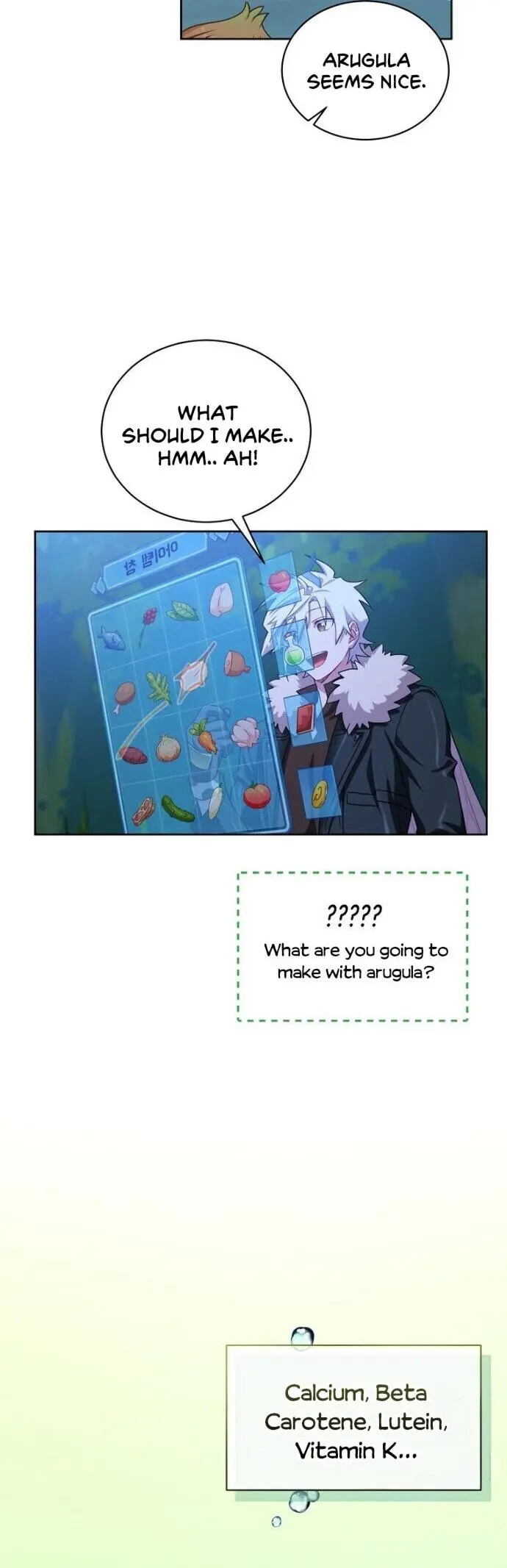 Please Have A Meal Chapter 46 - Page 34