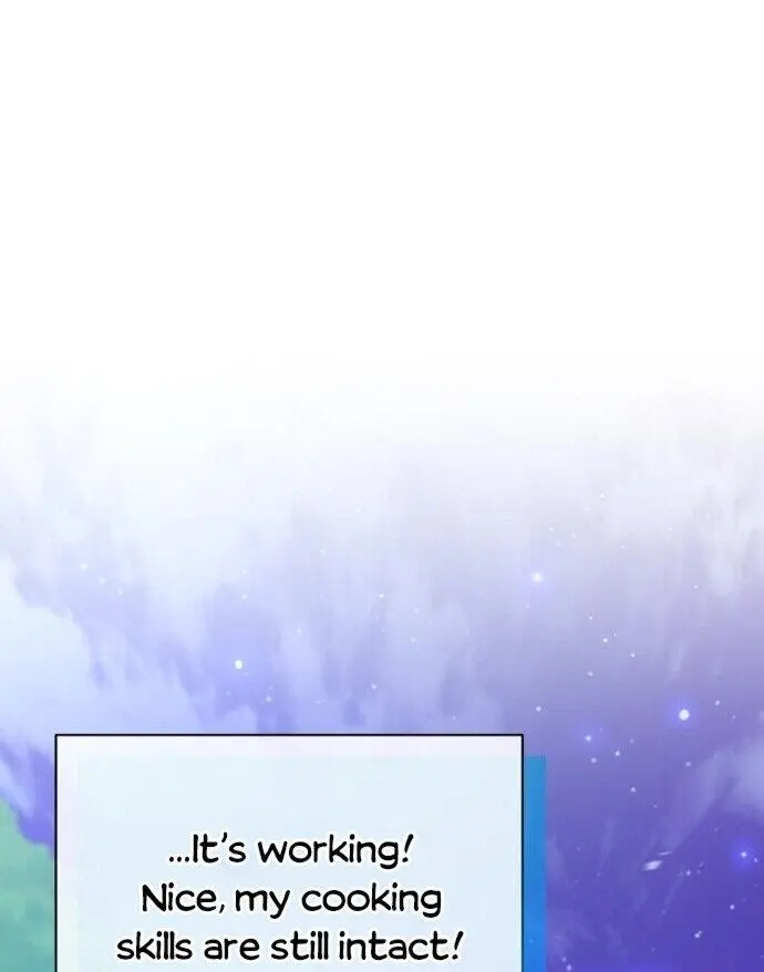 Please Have A Meal Chapter 46 - Page 51