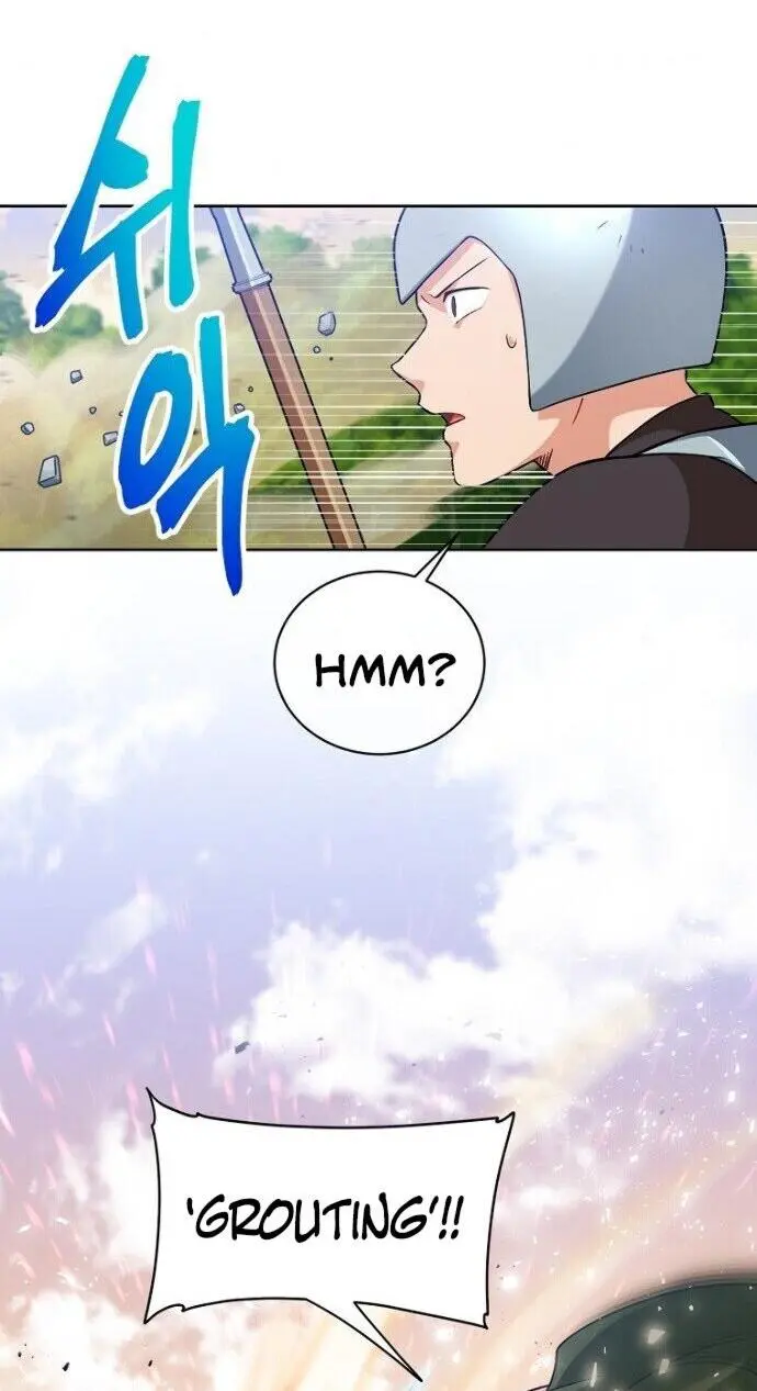 Please Have A Meal Chapter 46 - Page 78