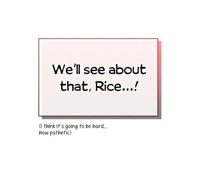 Please Have A Meal Chapter 47 - Page 103