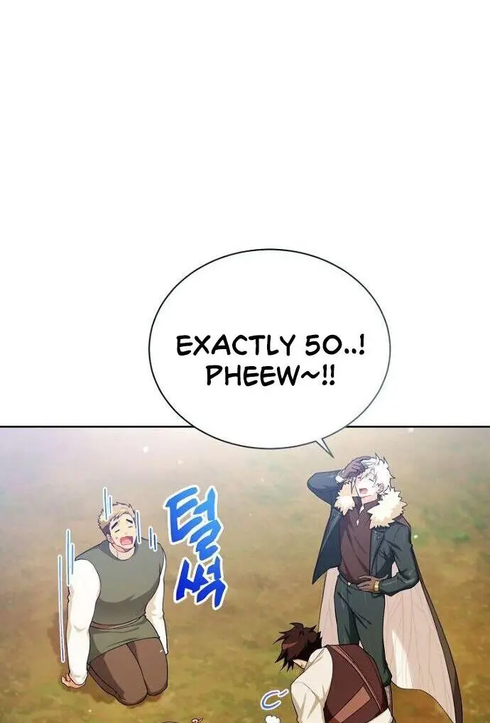 Please Have A Meal Chapter 47 - Page 18