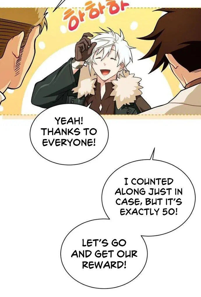 Please Have A Meal Chapter 47 - Page 20