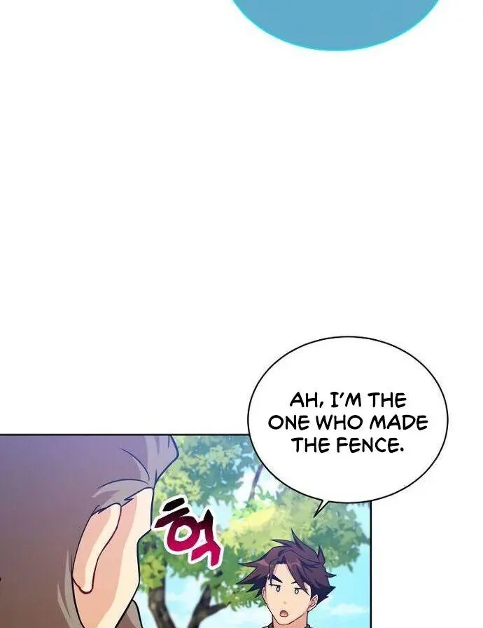 Please Have A Meal Chapter 47 - Page 30