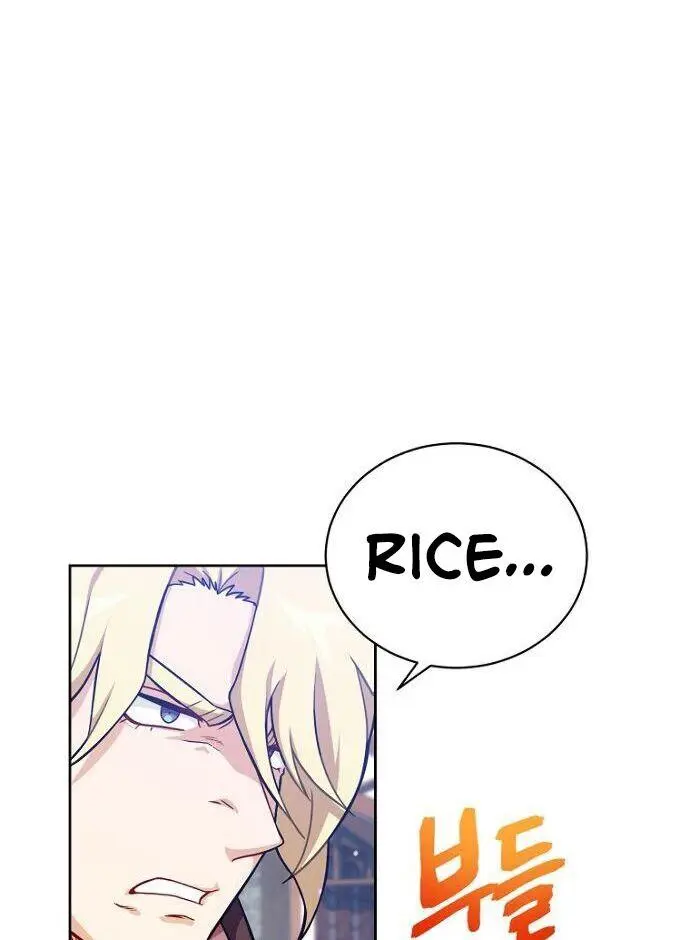 Please Have A Meal Chapter 47 - Page 45