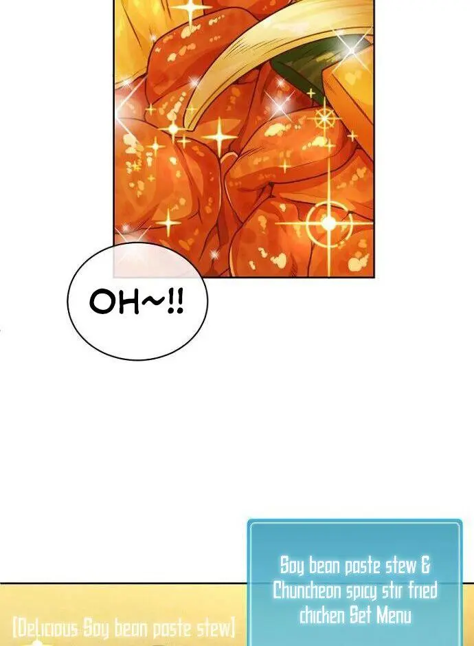 Please Have A Meal Chapter 47 - Page 49