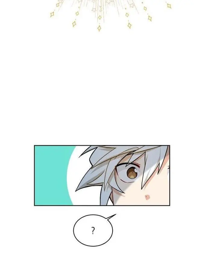 Please Have A Meal Chapter 47 - Page 62