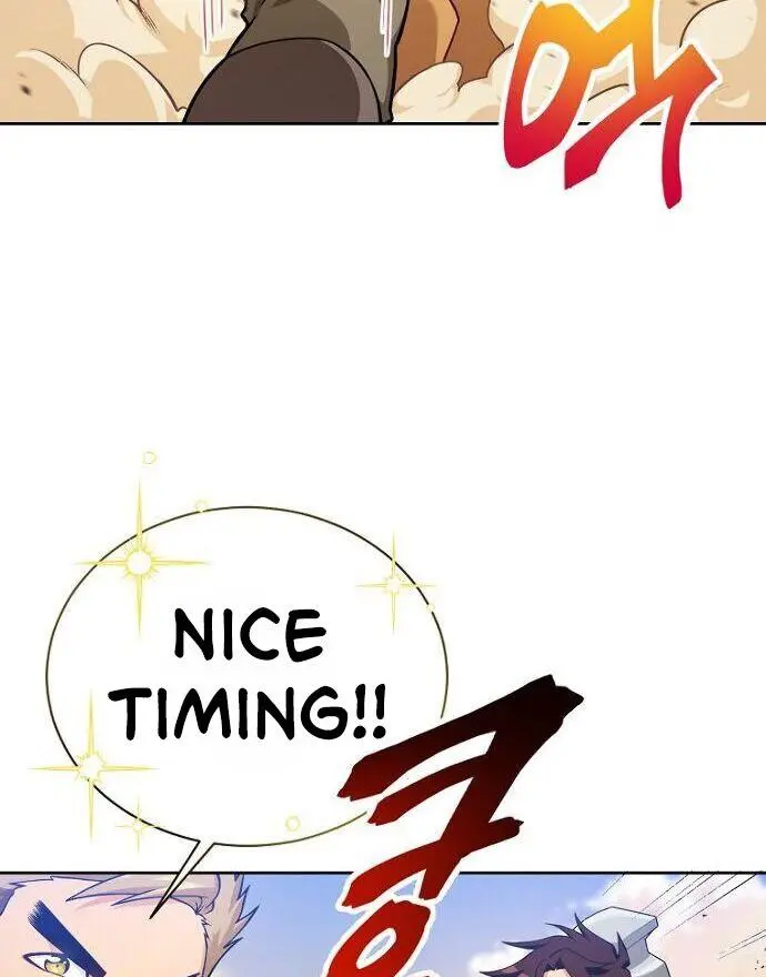 Please Have A Meal Chapter 47 - Page 7
