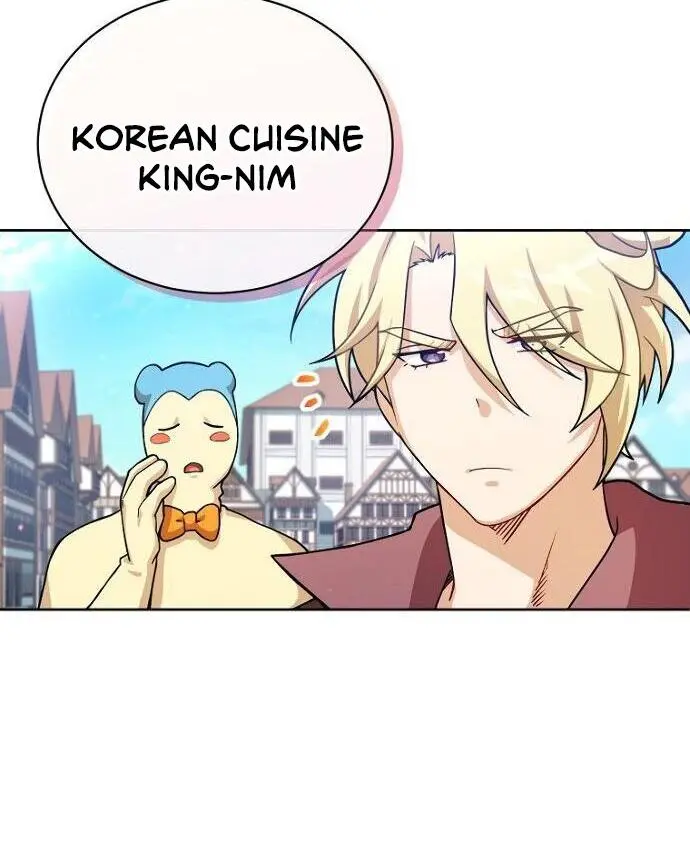 Please Have A Meal Chapter 47 - Page 72
