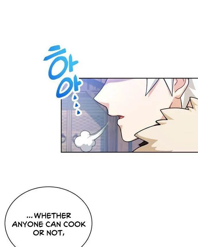Please Have A Meal Chapter 47 - Page 73