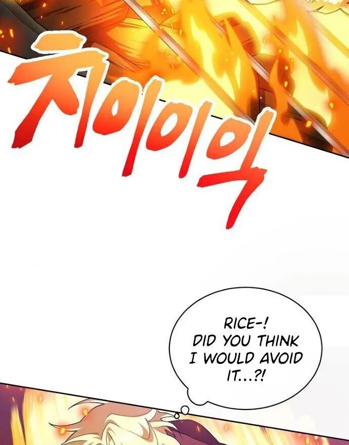 Please Have A Meal Chapter 47 - Page 78