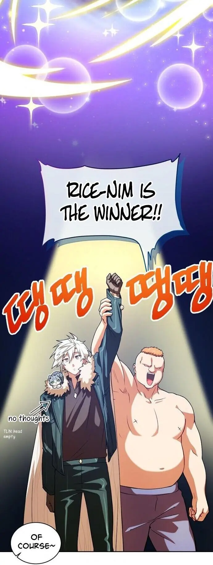 Please Have A Meal Chapter 47 - Page 92