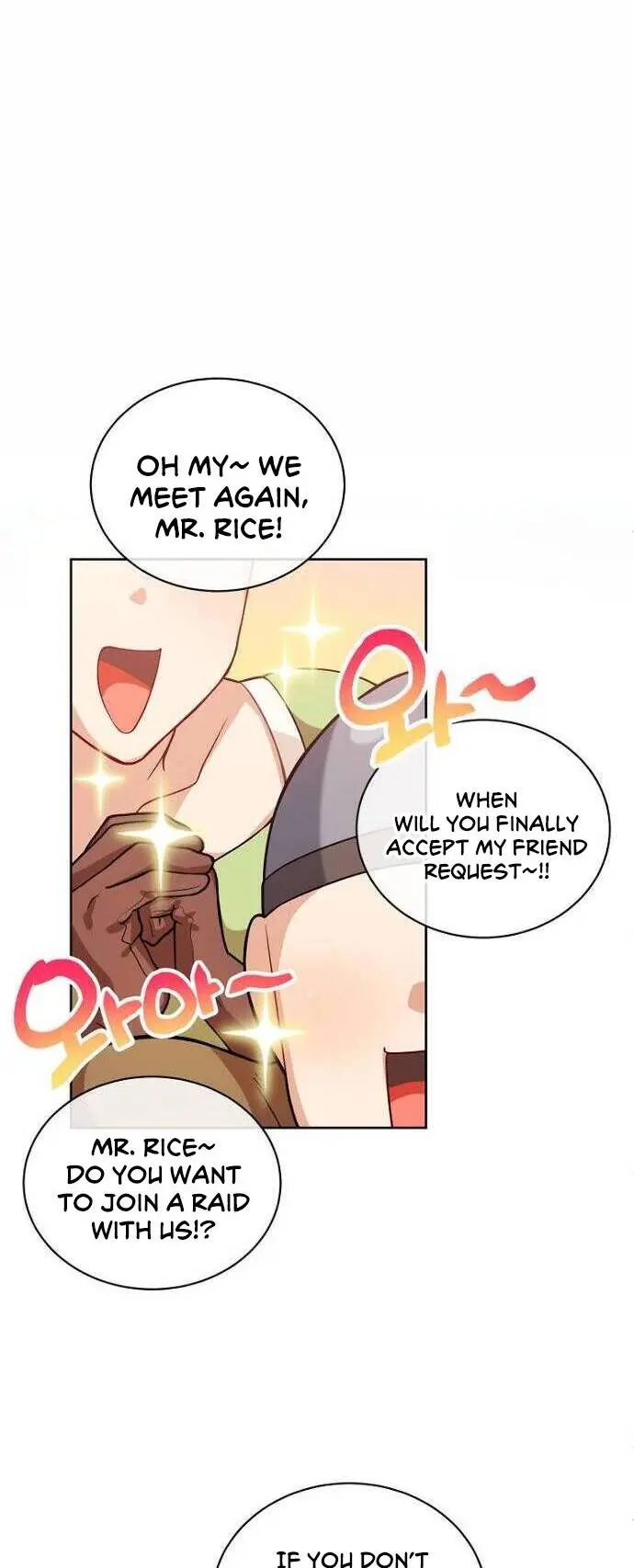 Please Have A Meal Chapter 48 - Page 10