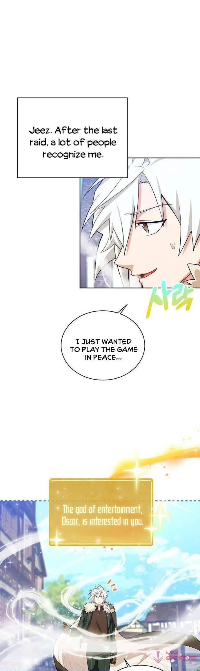 Please Have A Meal Chapter 48 - Page 12