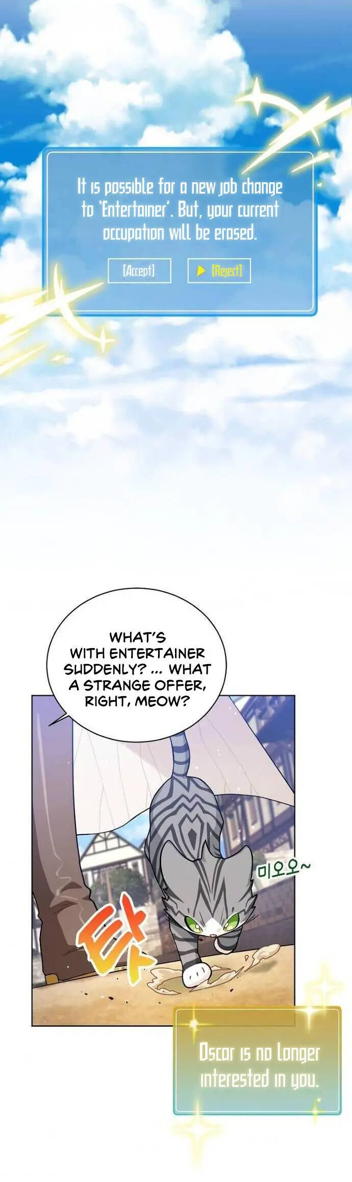 Please Have A Meal Chapter 48 - Page 14