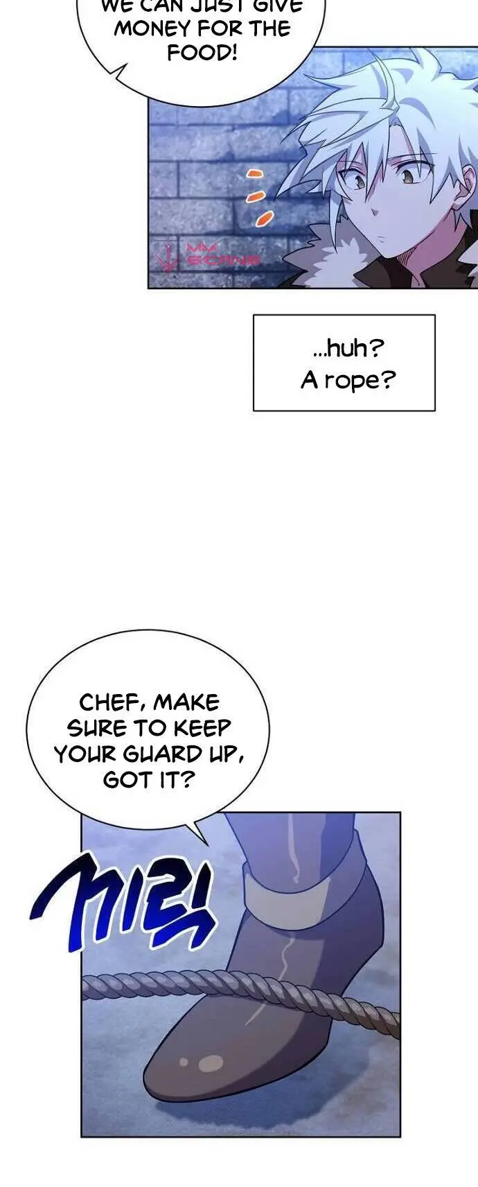 Please Have A Meal Chapter 48 - Page 28