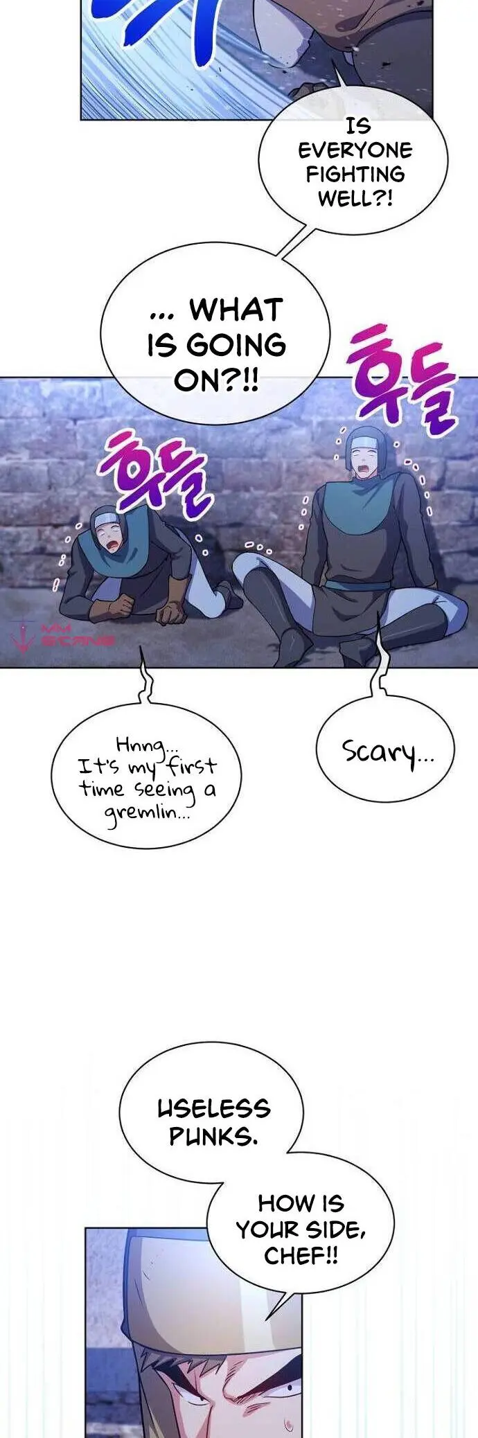 Please Have A Meal Chapter 48 - Page 34