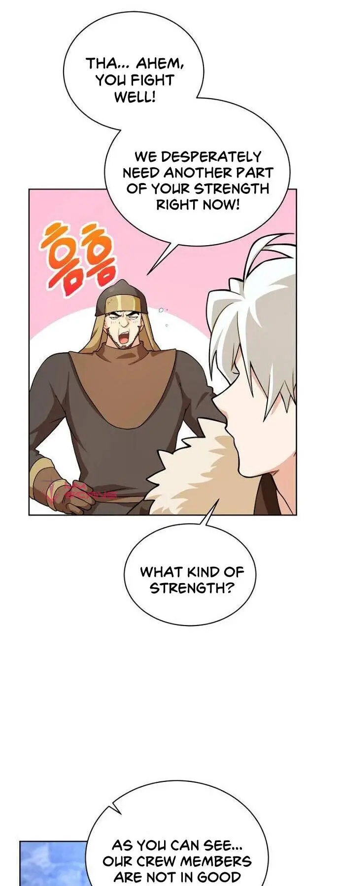 Please Have A Meal Chapter 48 - Page 37
