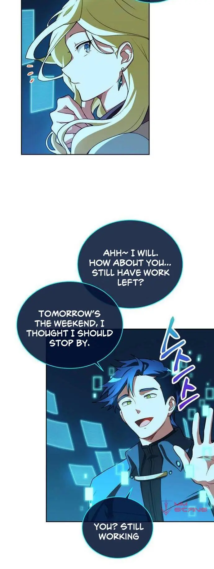 Please Have A Meal Chapter 48 - Page 5