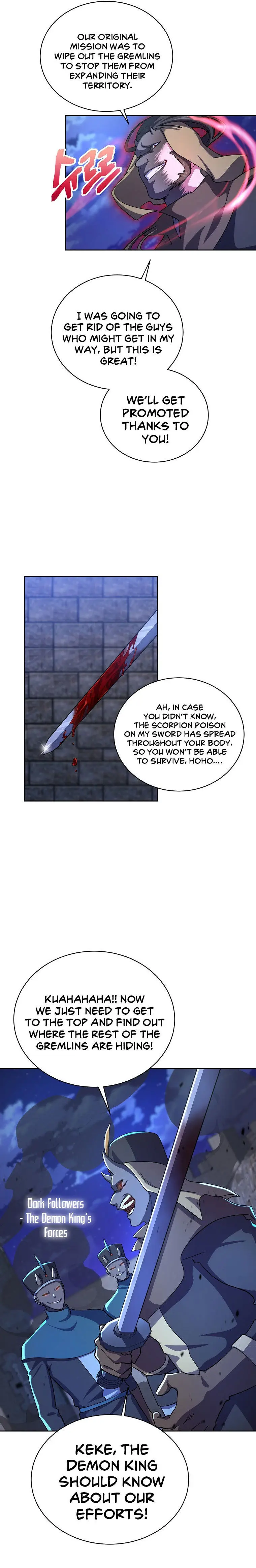 Please Have A Meal Chapter 49 - Page 17