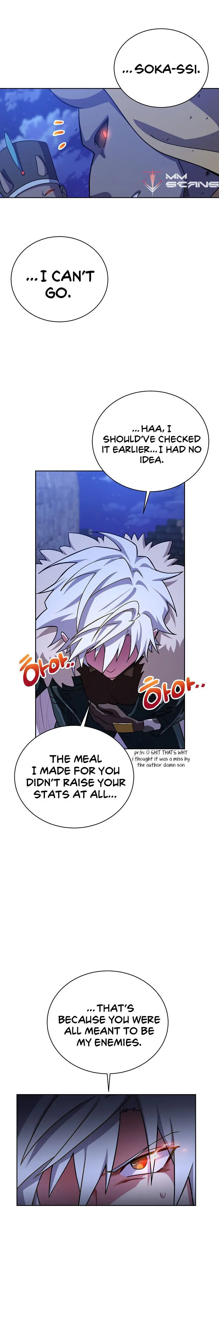 Please Have A Meal Chapter 49 - Page 18