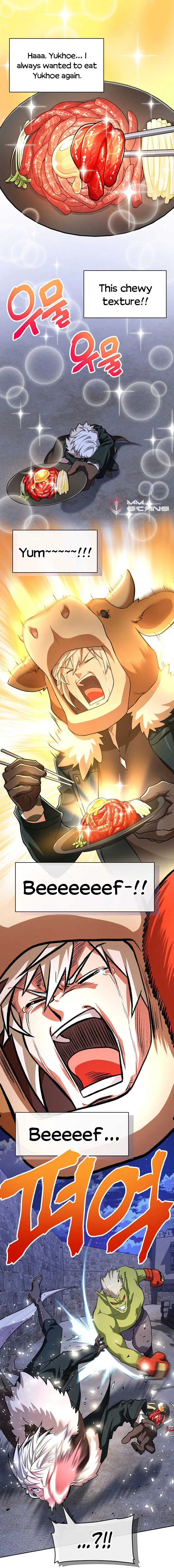 Please Have A Meal Chapter 49 - Page 4