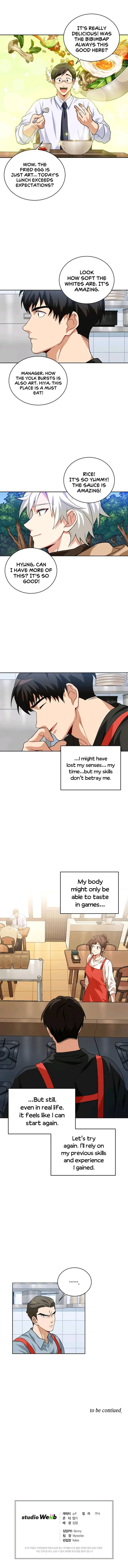 Please Have A Meal Chapter 5 - Page 10