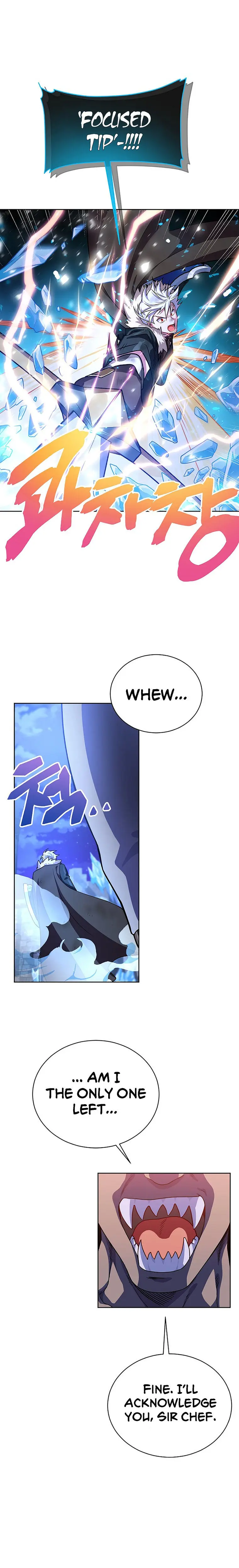 Please Have A Meal Chapter 50 - Page 12