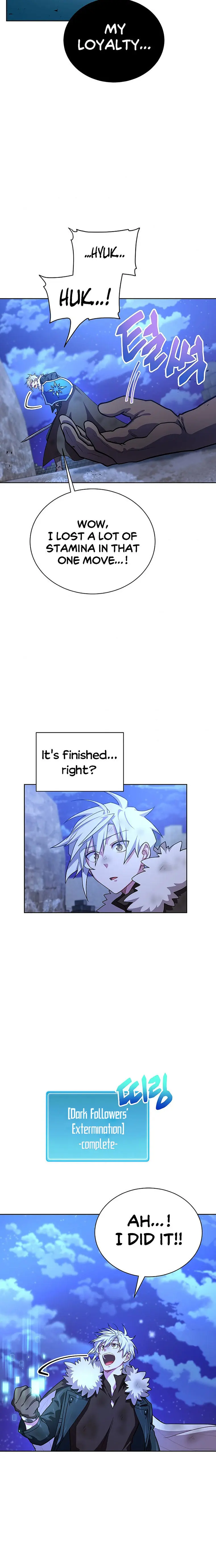 Please Have A Meal Chapter 50 - Page 16
