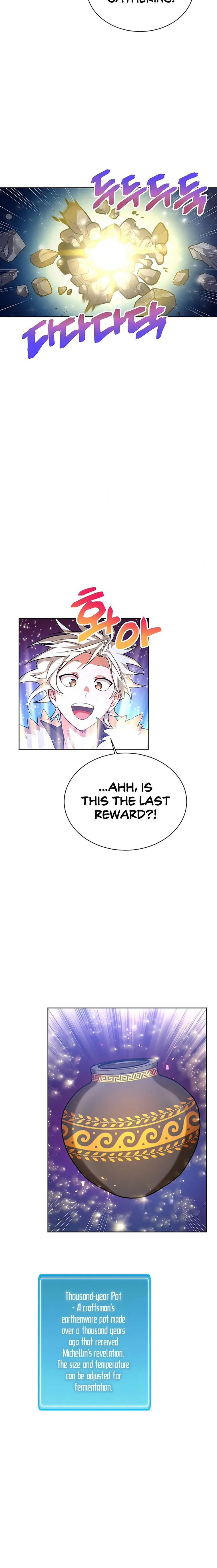 Please Have A Meal Chapter 50 - Page 18