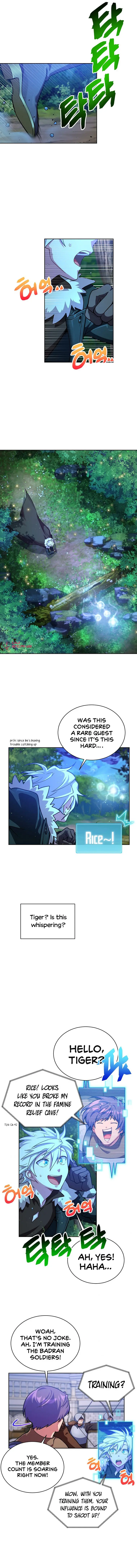 Please Have A Meal Chapter 53 - Page 10